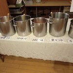 ホテル南海荘 - 2011/01　夕食（鍋物用の各種出汁）