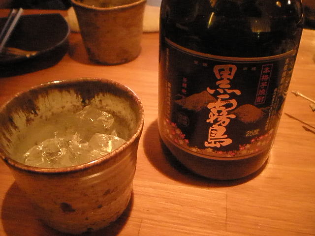 閉店 隠れ家 個室 居酒屋 豊年満座 池袋店 ホウネンマンザ 池袋 居酒屋 食べログ