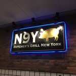 N9Y BUTCHER'S GRILL NEWYORK - 