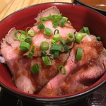 Gyuukatsusemmontenkyoutokatsuushi - 