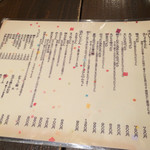 うどん屋 きすけ - 