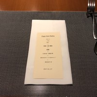 オッジ ダルマット 西麻布店 - 