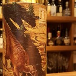 blanDouce bar&kitchen - 