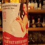 blanDouce bar&kitchen - 