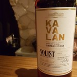 blanDouce bar&kitchen - 