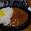 げんきカレー本日200円