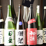 Sakana To Sake Hanatare - 