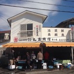 Sakana To Sake Hanatare - 佐島『まるよし商店』佐島からあがりたての新鮮鮮魚がたっぷり!!毎朝買付に行く!!