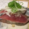 回転寿司 寿し一貫 あぞうの店