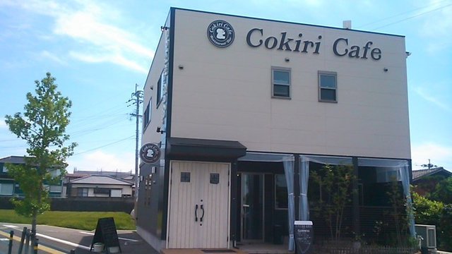 コキリ カフェ Cokiri Cafe 竹松 カフェ 食べログ