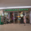 スターバックス・コーヒー アトレ取手店