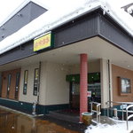 安福亭 - 外観です