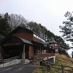 ロレオール田野畑 - 