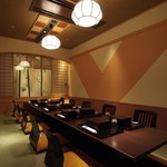 Koshitsu Kaiseki Kitaooji - 