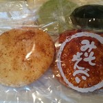 手焼せんべい 都賀野 - 煎餅いろいろ