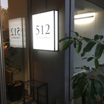 512 CAFE & GRILL - 