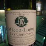 ヴィニュロン - 白ボトル