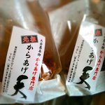 元祖からあげ　天 - 