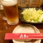 炭火串焼酒楽虎蔵 - 