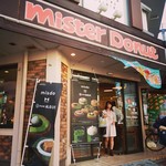 Mister Donut - 