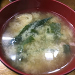 美味しんぼ - 