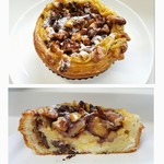 パンドール - 【2017.04】栗とくるみのデニッシュ(220円)