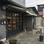 1988 CAFE SHOZO - 