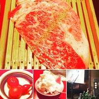 焼肉 綾小路 - 