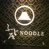 ふじ屋 NOODLE