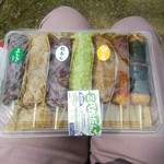 だんごと煎餅の店　みよまつ - 