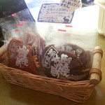 だんごと煎餅の店　みよまつ - 