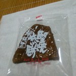 だんごと煎餅の店　みよまつ - 