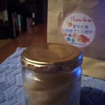 鮓や 大東 - 10周年で頂戴したガリ