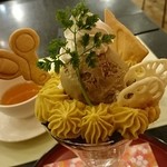 文房具カフェ - 