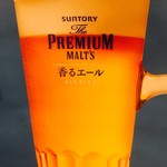 中華ダイニング食之居 - 