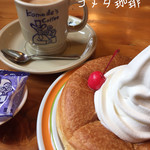 Komeda Kohi Ten - 