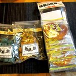 後藤の飴 - 本日の購入品！