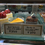 Juuni kagetsu - タルトフロマージュ、チョコレート