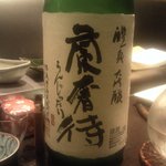 くすのき - 日本酒も良い物が揃っています