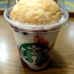 スターバックス コーヒー 京阪祇園四条駅店 - 