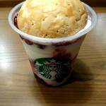 スターバックス コーヒー 京阪祇園四条駅店 - 