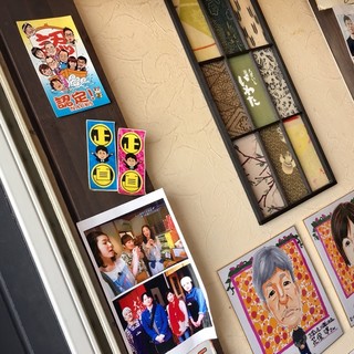 大学いも 川越いわた_2