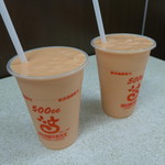 彰化木瓜牛乳大王 - 木瓜牛乳汁(TWD50)