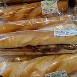 ボストンベイク - 