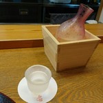 味心 すず木 - 田村。