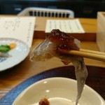 味心 すず木 - ほたるいか。リフト(^-^)/
      