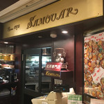 SAMOVAR - 紅茶専門店 サモアール