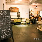 Cafe matin　-Specialty Coffee Beans- - 