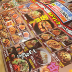 居酒屋いくなら俺んち来る？ 宴会部 蒲田店 - 