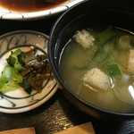 鮮菜家 - 味噌汁・お漬物